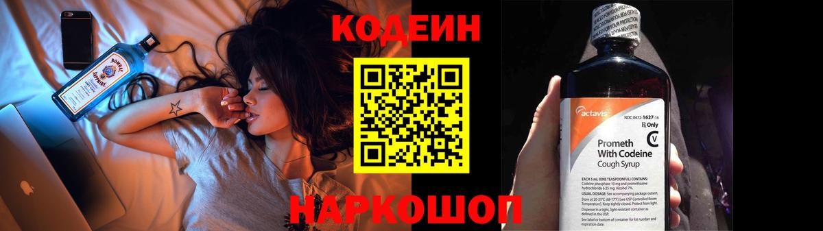 A PVP Воркута