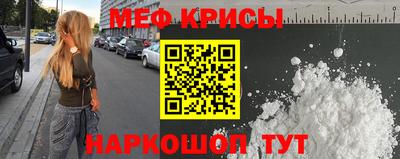 2c-b Аргун