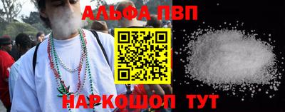МДМА Апрелевка