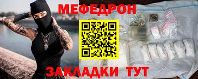 МДМА Апрелевка
