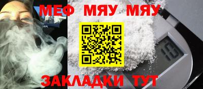 МДМА Апрелевка