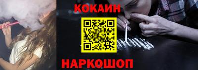 МДМА Апрелевка