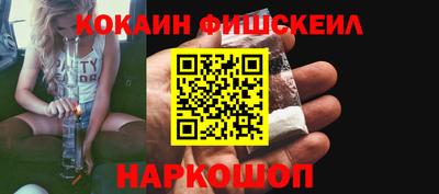 2c-b Аргун