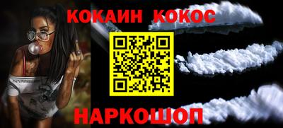 МДМА Апрелевка