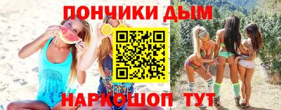 МДМА Апрелевка