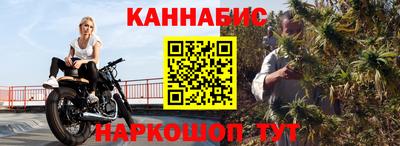 2c-b Аргун