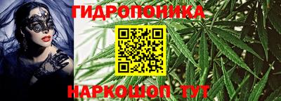 наркотики Апшеронск