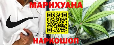 2c-b Аргун