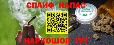 2c-b Аргун