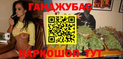 МДМА Апрелевка