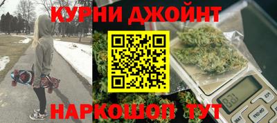 МДМА Апрелевка