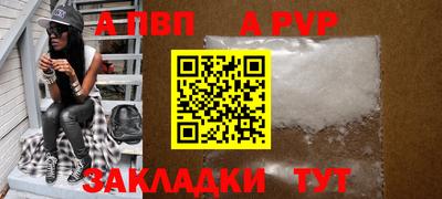 2c-b Аргун
