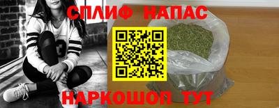 МДМА Апрелевка
