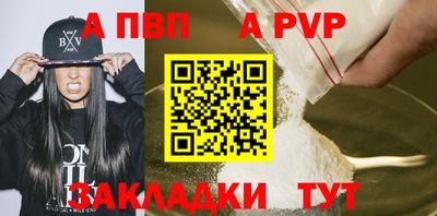 МДМА Апрелевка