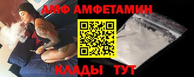 МДМА Апрелевка