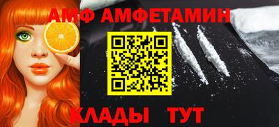 МДМА Апрелевка