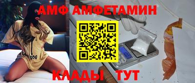 МДМА Апрелевка