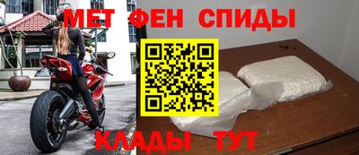 2c-b Аргун