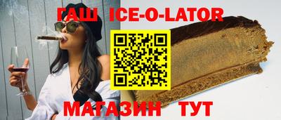 2c-b Аргун