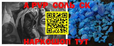 МДМА Апрелевка