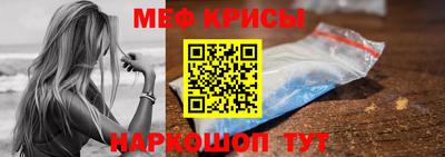 2c-b Аргун