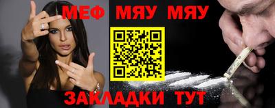 МДМА Апрелевка