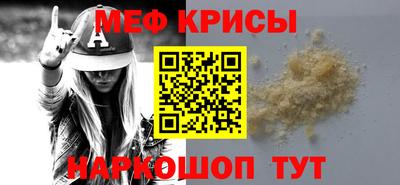 2c-b Аргун